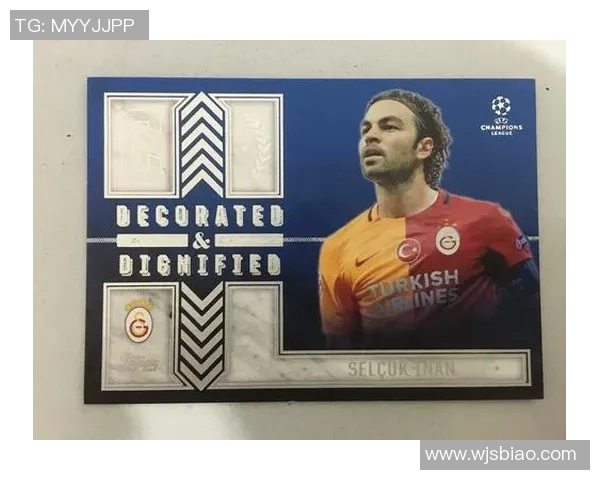 卡欧冠球星卡拆卡结果揭晓 看卡片背后那些精彩瞬间