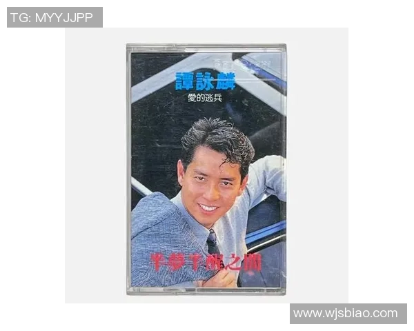 细数足坛巨星绰号由来揭秘那些外号背后的传奇故事