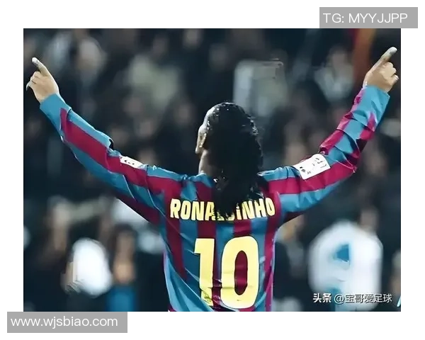 盘点世界足坛身披10号球衣的传奇巨星都叫什么名字 盘点世界足坛身披10号球衣的传奇巨星都叫什么名字