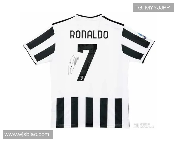 足球明星签名球衣的市场价值与收藏潜力分析