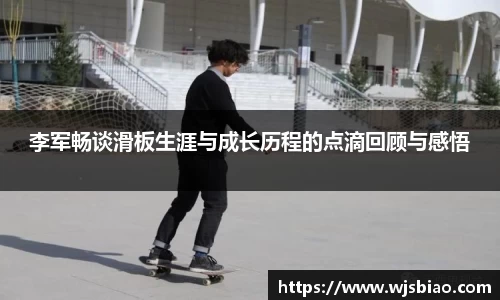 熊猫体育官网入口