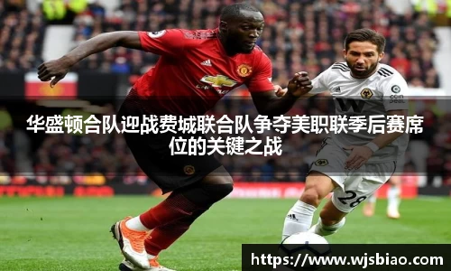 熊猫体育官网入口