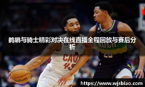 熊猫体育官网入口