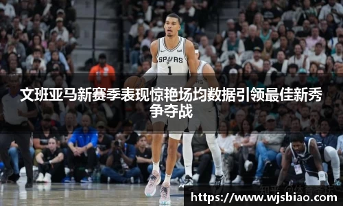 熊猫体育官网入口