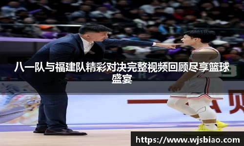 熊猫体育