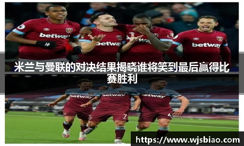 熊猫体育官网入口