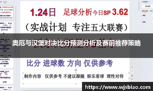 熊猫体育官网