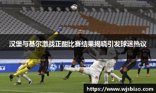 熊猫体育官网