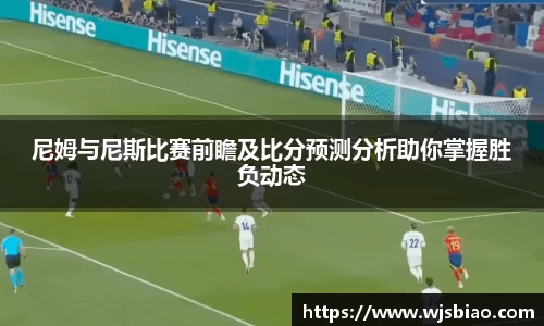 熊猫体育官网