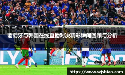 熊猫体育官网