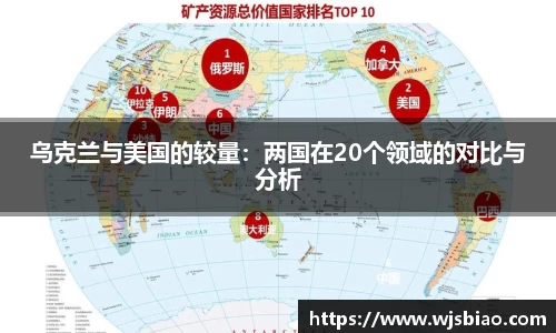 熊猫体育官网