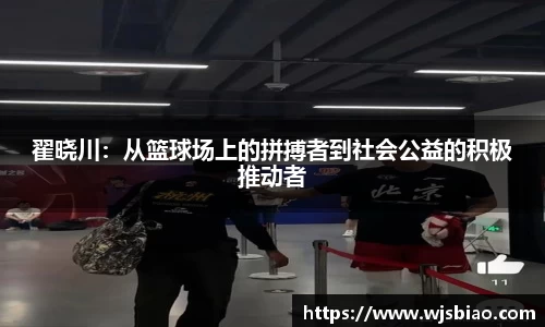 熊猫体育官网