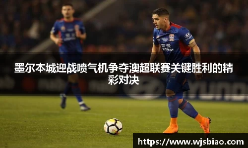 熊猫体育平台