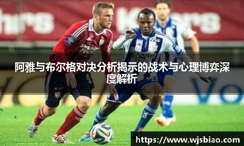熊猫体育官网入口