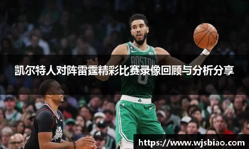 熊猫体育