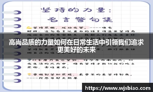 熊猫体育平台