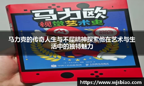熊猫体育官网