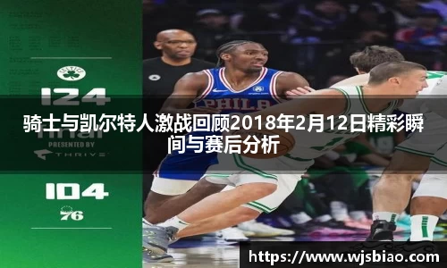 熊猫体育平台