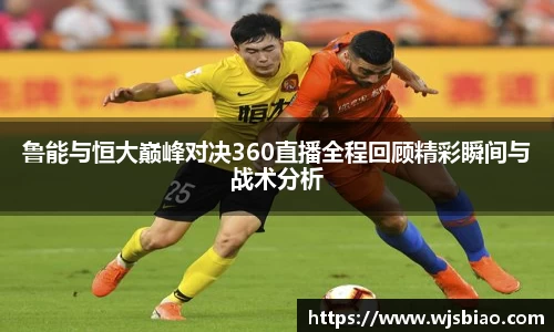 熊猫体育官网入口