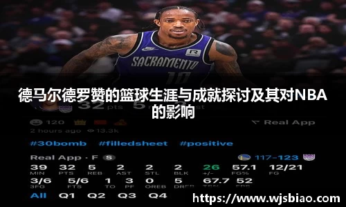 熊猫体育
