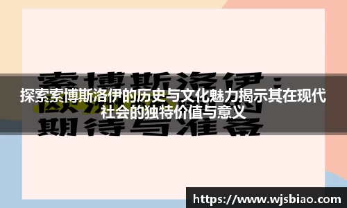 熊猫体育