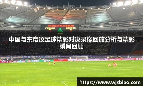 熊猫体育平台